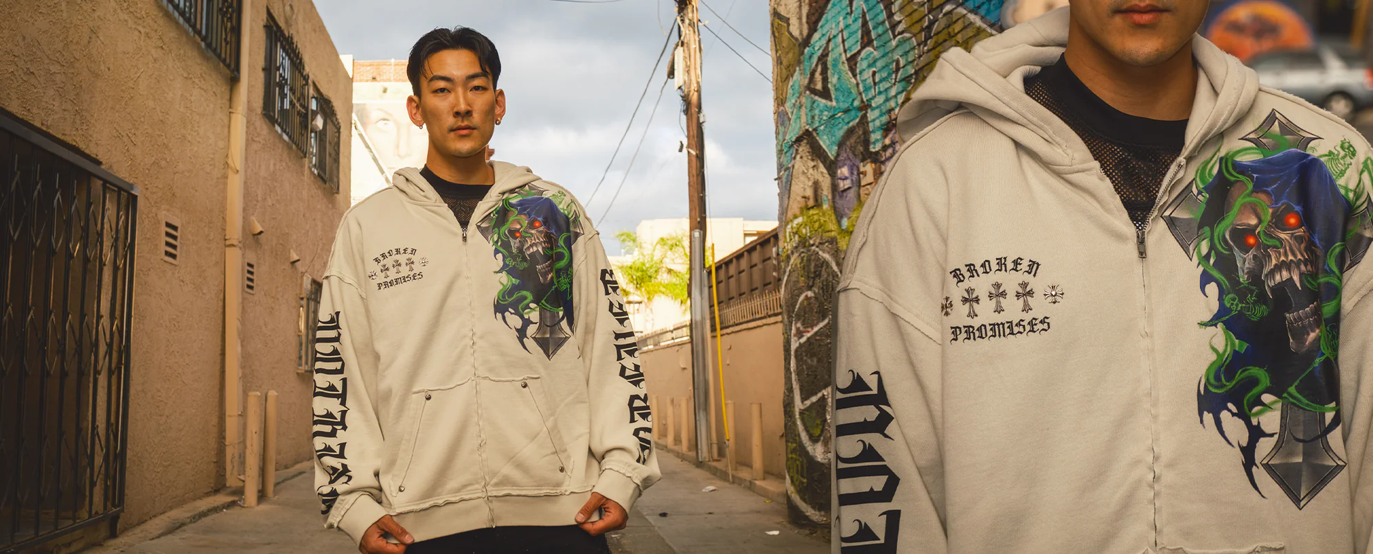 Wear Your Rawest Emotions